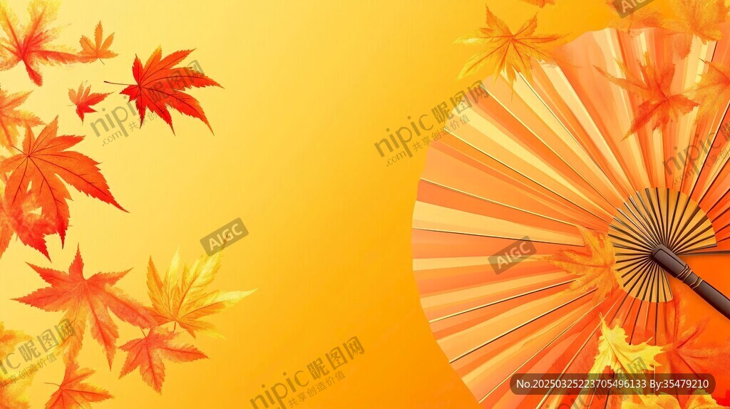 秋日折扇與楓葉之景
