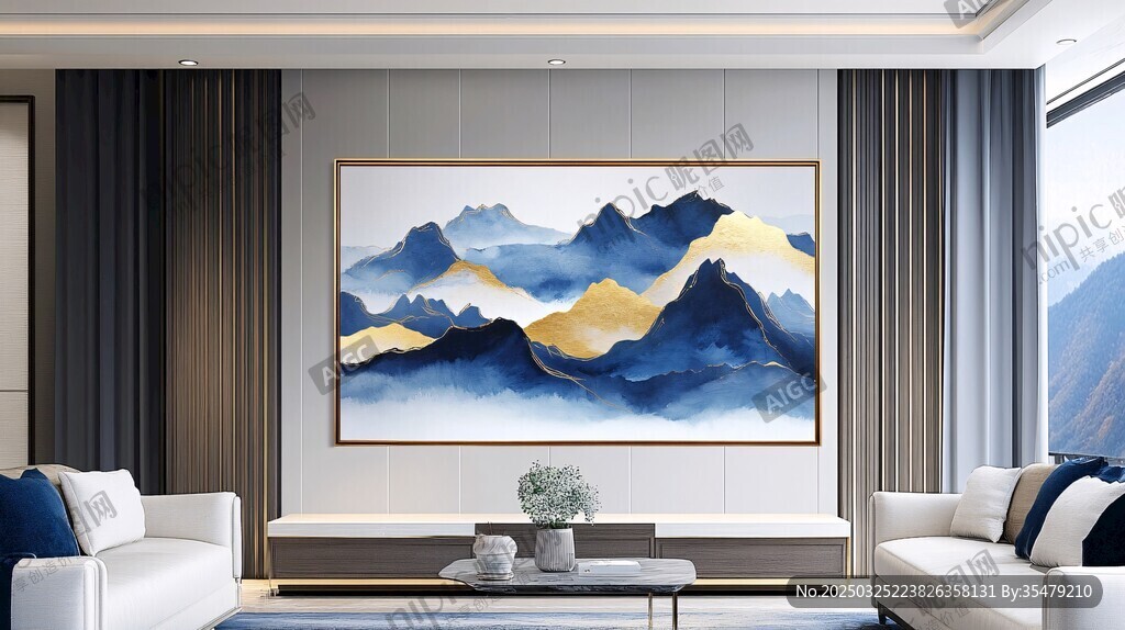 現代客廳中的山水裝飾畫