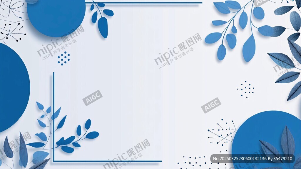 藍(lán)白簡(jiǎn)約風(fēng)幾何花卉背景圖