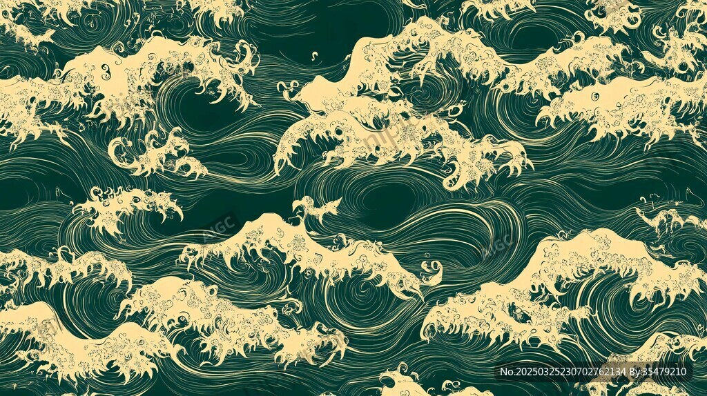 中式海浪紋理圖案