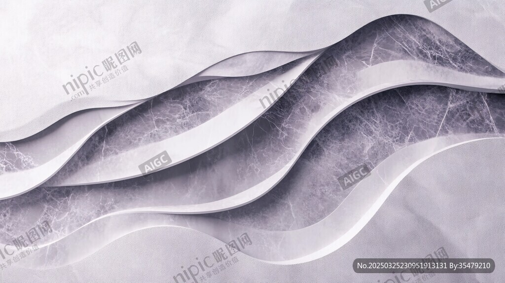 立體波浪紋理背景圖案