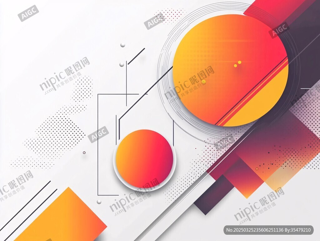 簡約幾何漸變抽象背景圖