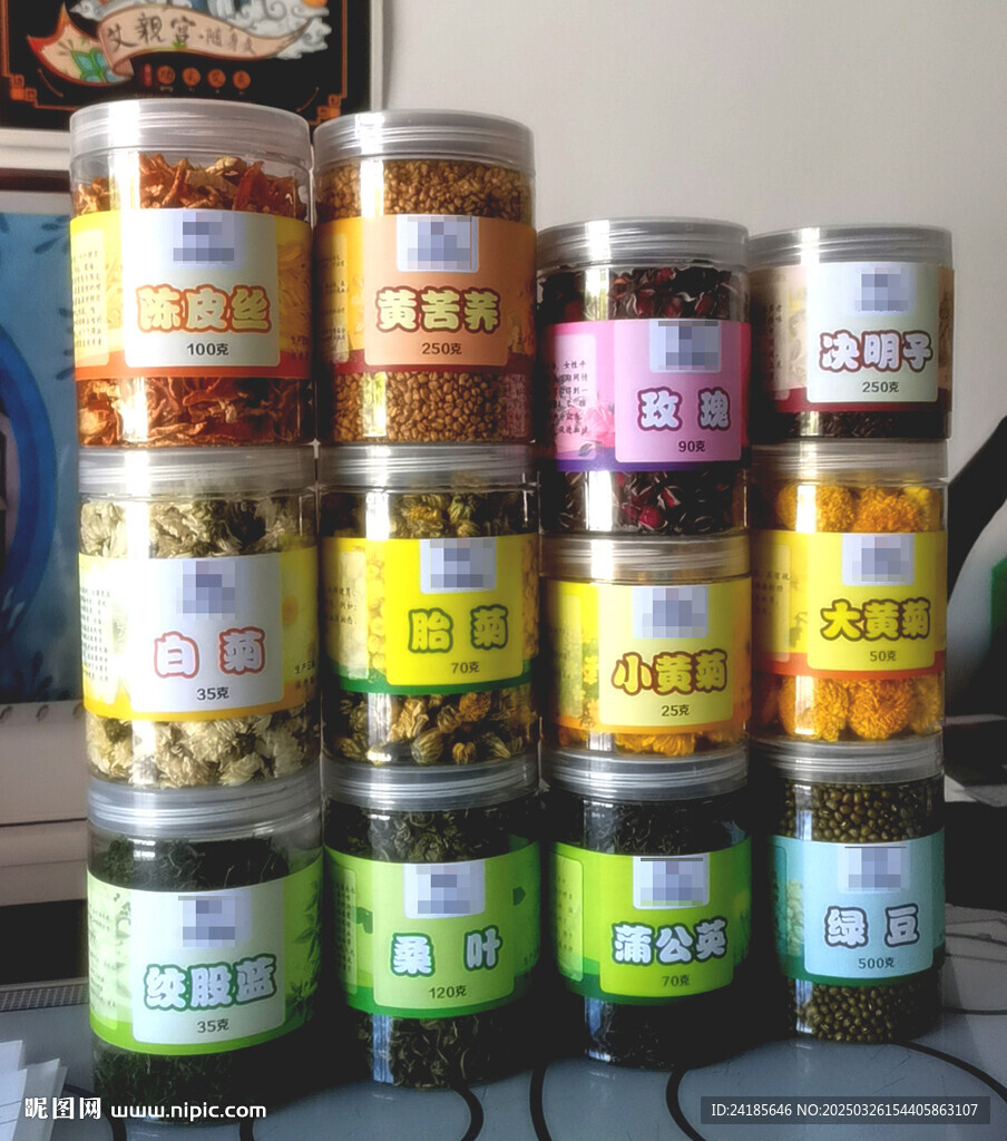 花茶包裝設計 12款花茶瓶貼