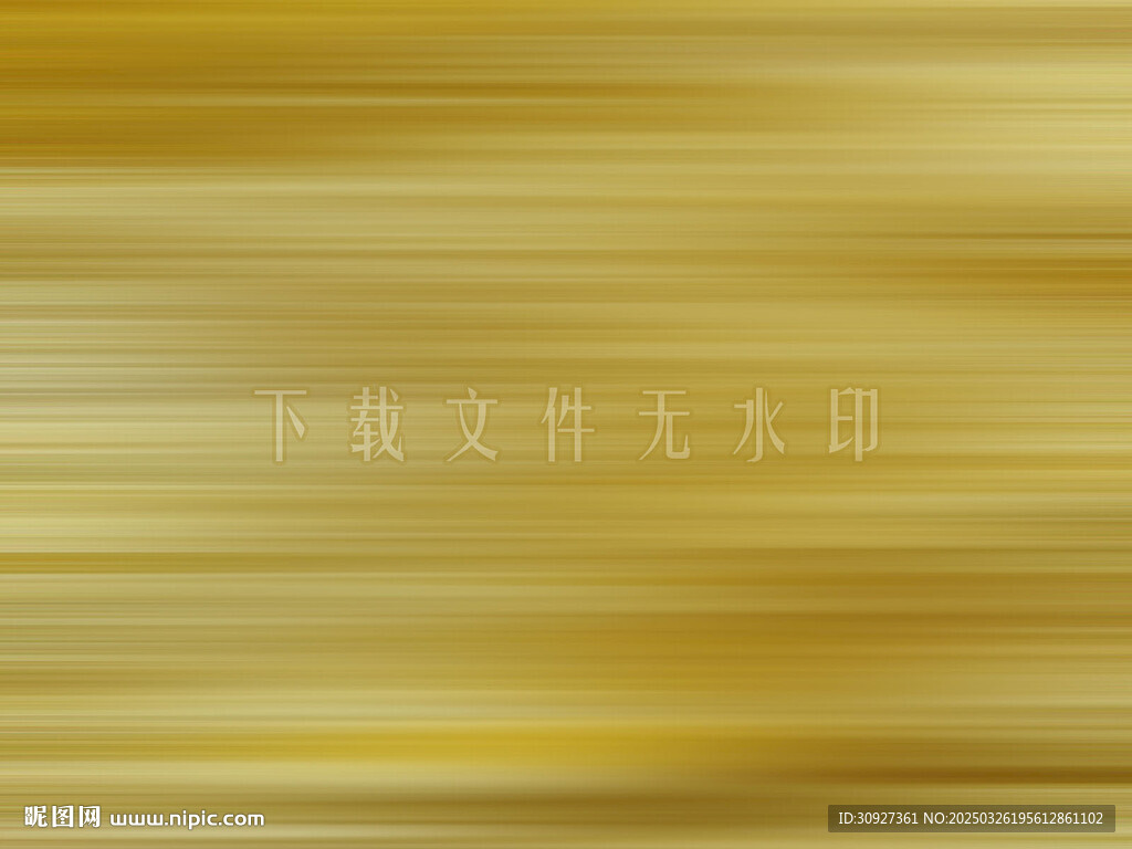 金屬拉絲背景