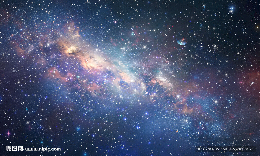 星空頂