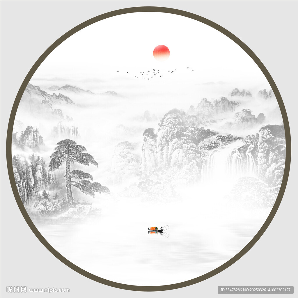 圓形水墨山水畫