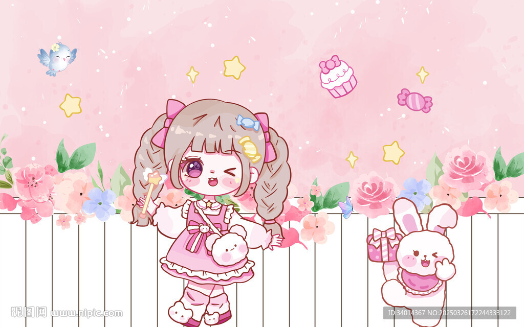 卡通小女孩兒童房背景墻