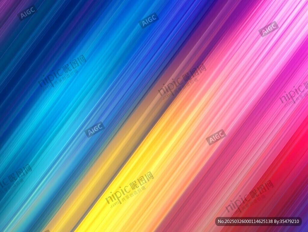 多彩動感漸變光線背景