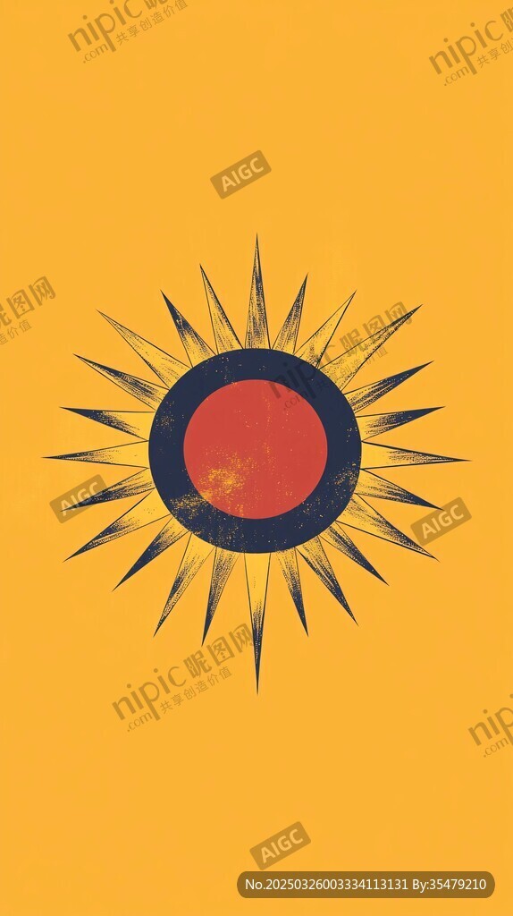 復古太陽圖案設計元素