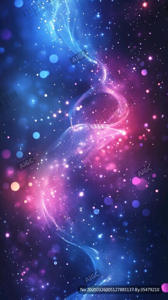 夢幻星空炫彩光波背景圖