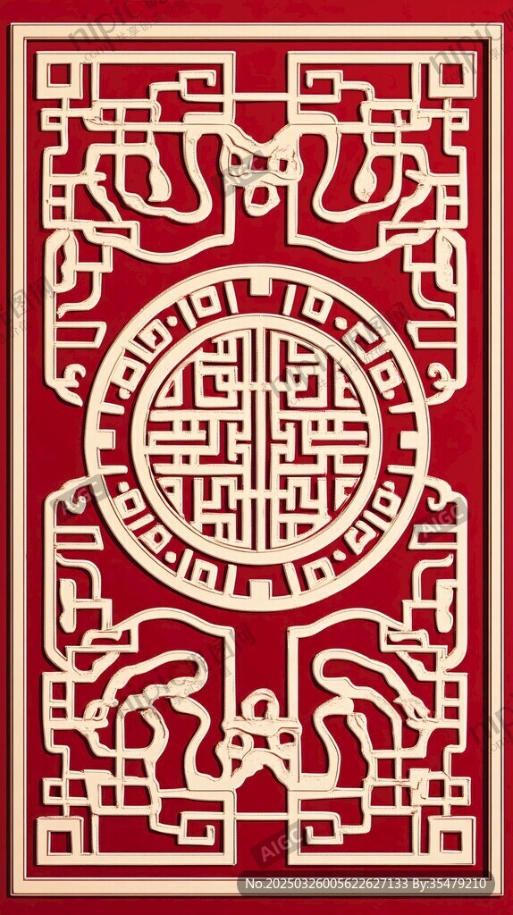 中式傳統鏤空吉祥裝飾圖案