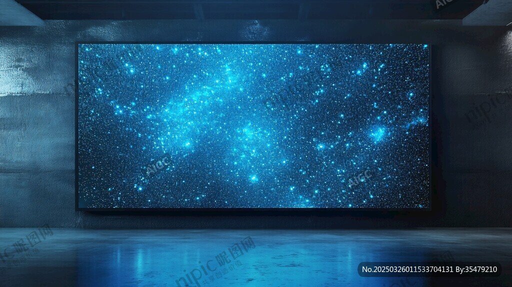 夢幻藍調星空墻面裝飾