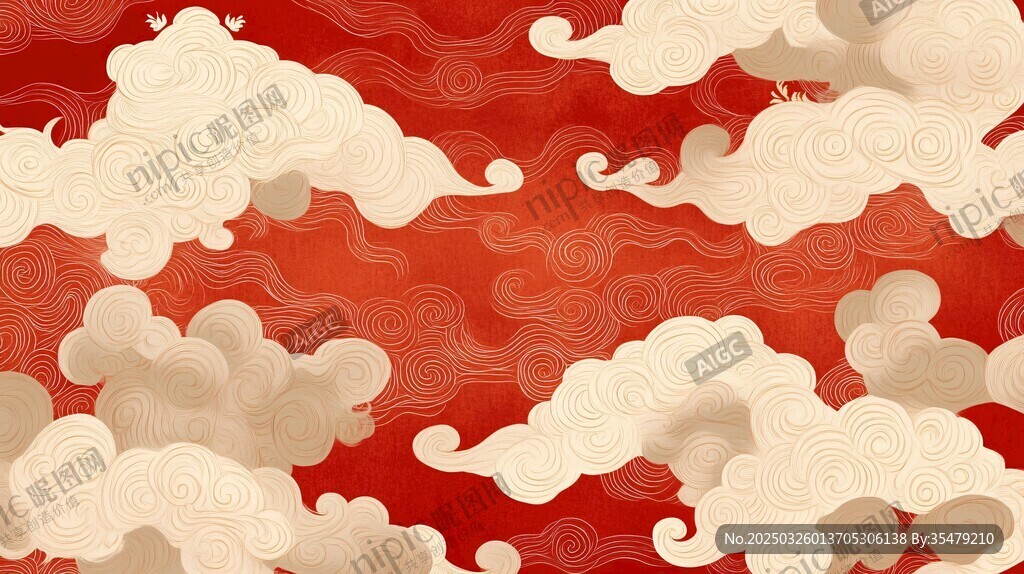 中式紅底祥云背景圖案