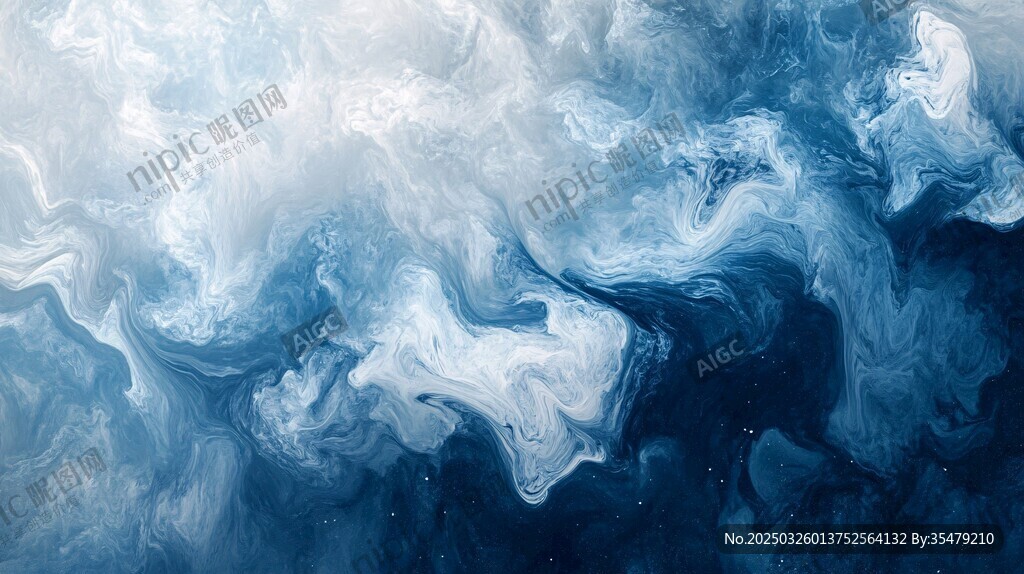 夢(mèng)幻藍(lán)白抽象流體紋理
