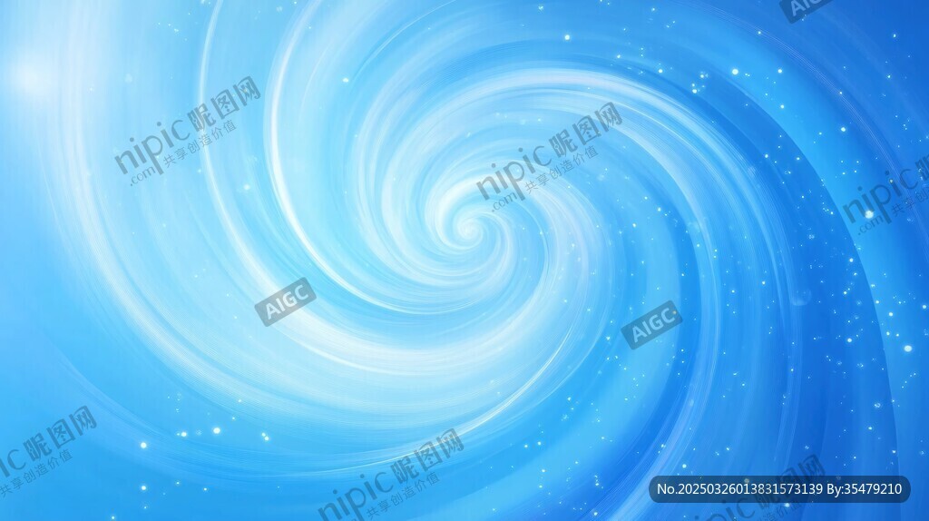 夢幻藍(lán)色旋渦星空背景