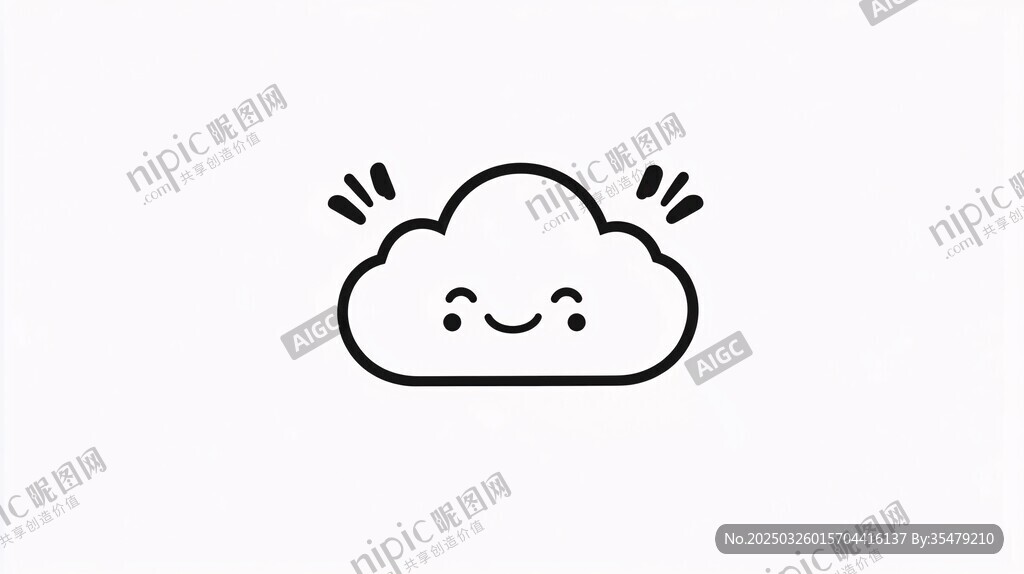 可愛云朵卡通形象