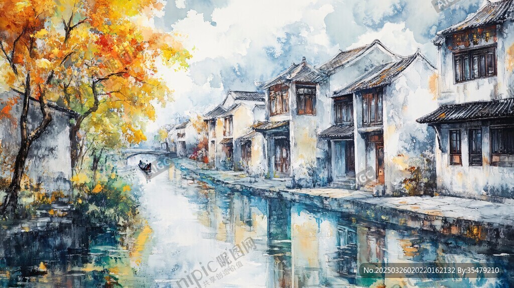 秋日江南水鄉靜謐景致