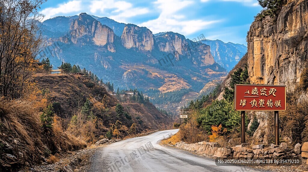 山間公路旁的壯美山景