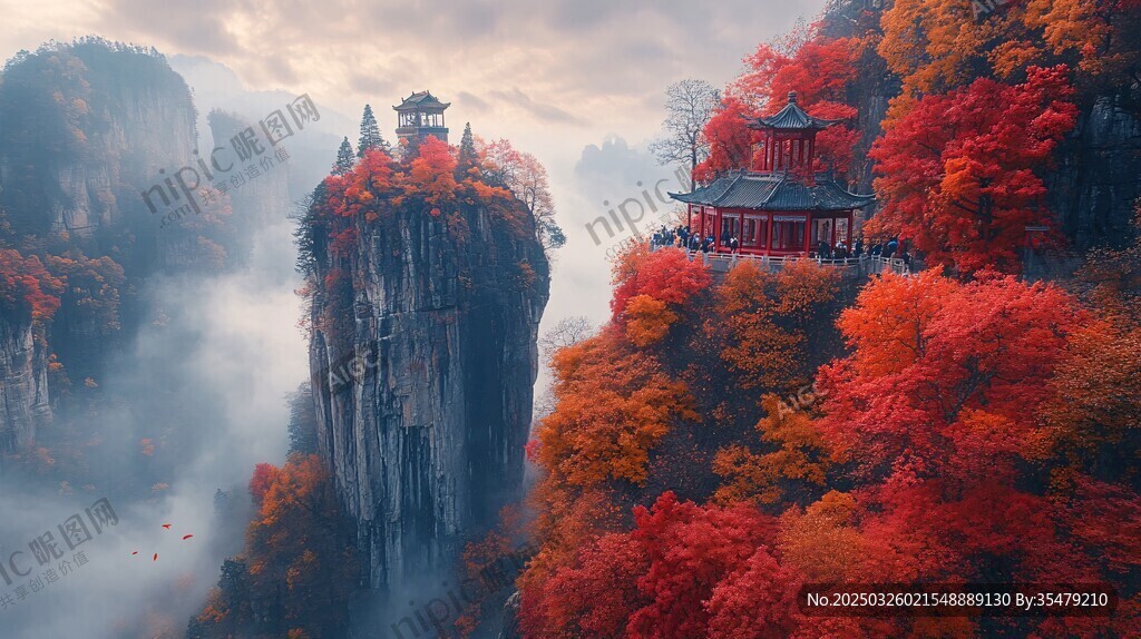 秋染奇峰古建映紅葉