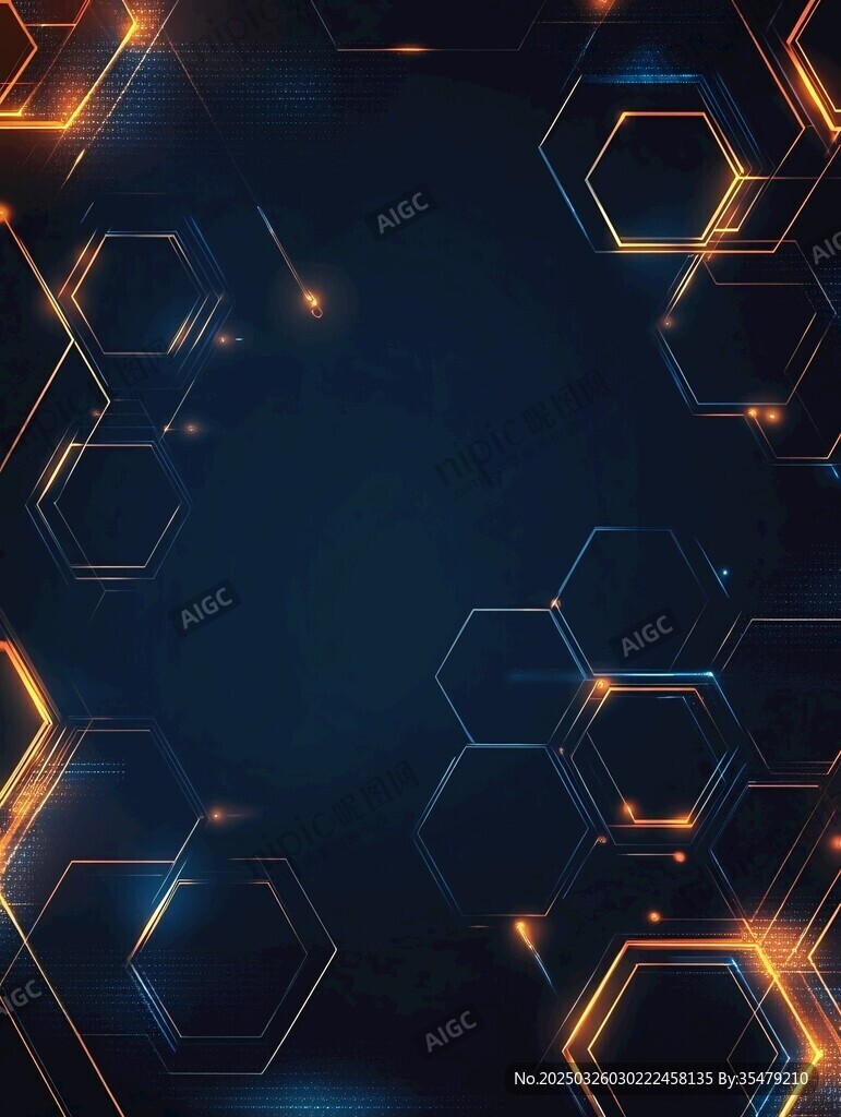 科技感六邊形發光背景圖