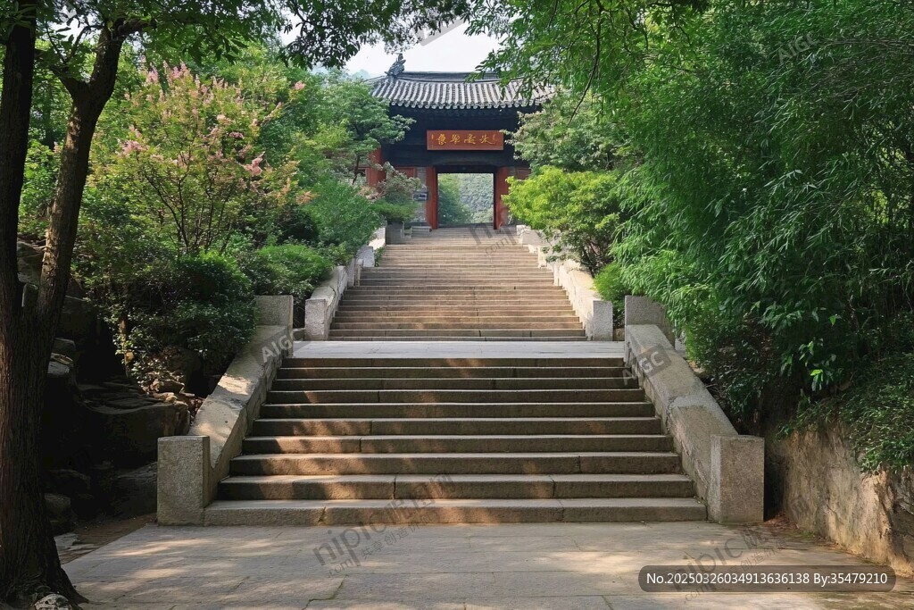 山林間的中式建筑石階