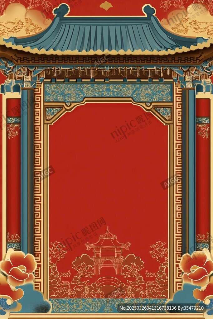 中式古典紅金門樓裝飾圖