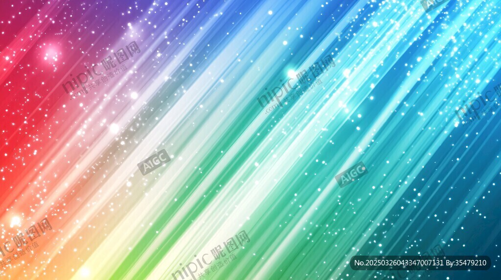 夢幻炫彩漸變星空背景