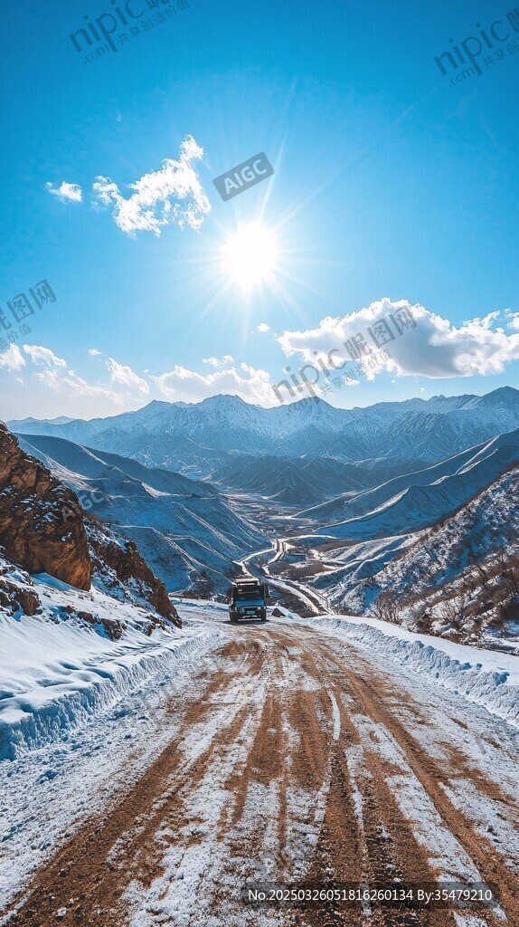 雪山間的越野之路