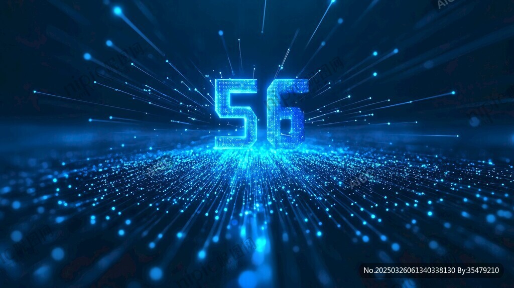 炫酷5G科技粒子特效畫面