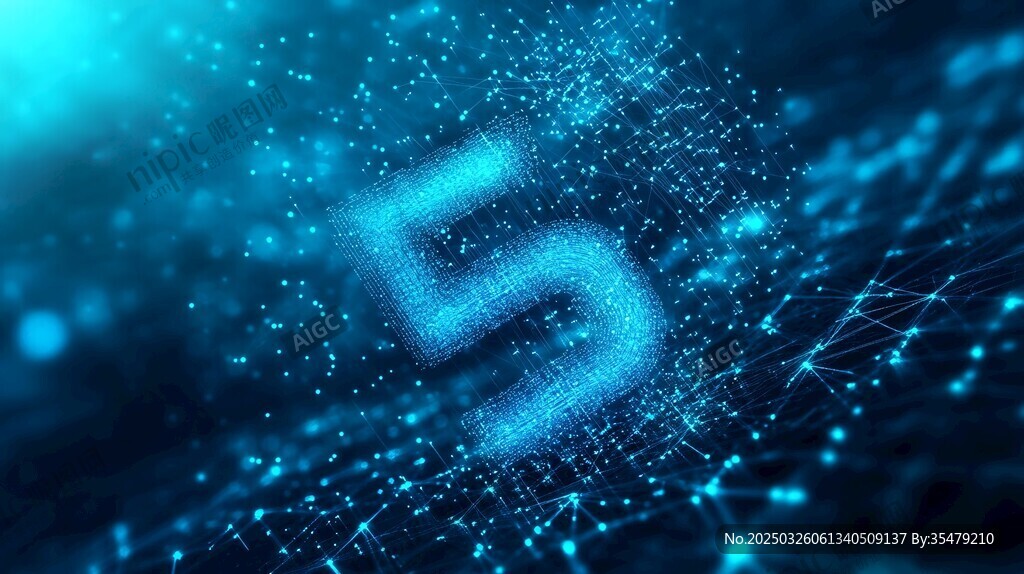 科技感5G數(shù)字光影畫面