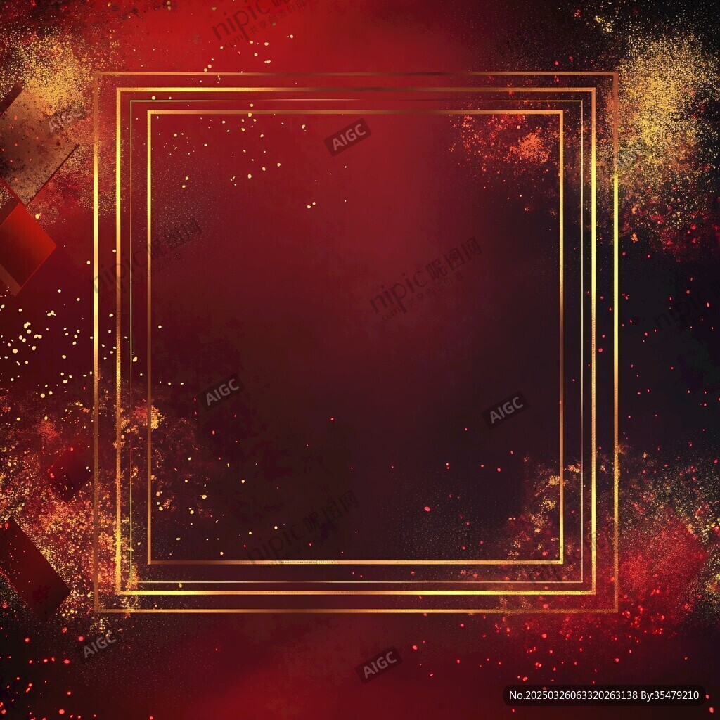 紅金質(zhì)感邊框背景圖