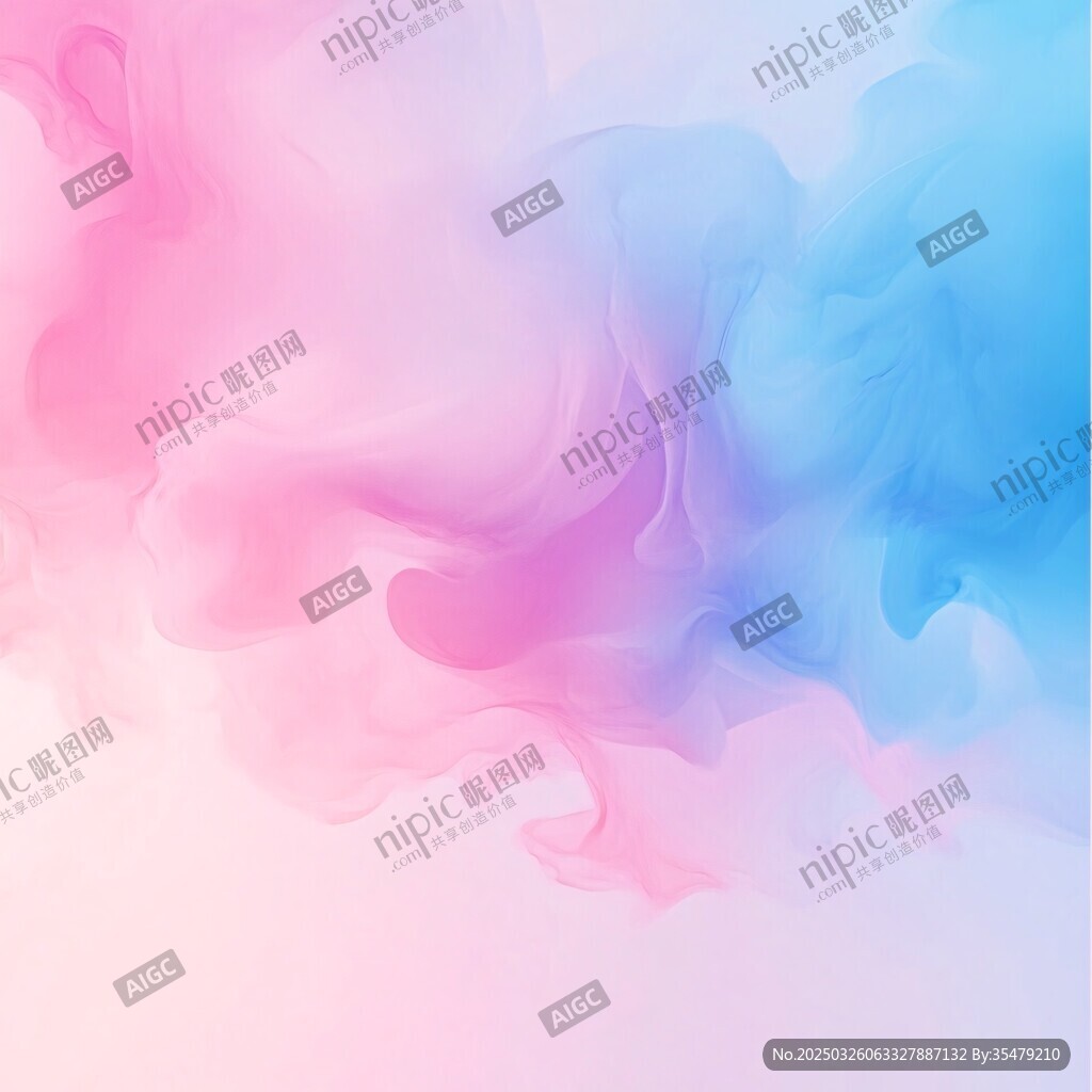 夢(mèng)幻漸變色彩煙霧背景圖