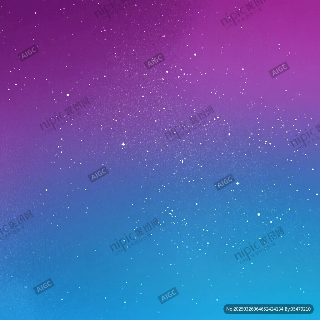夢幻漸變星空背景圖