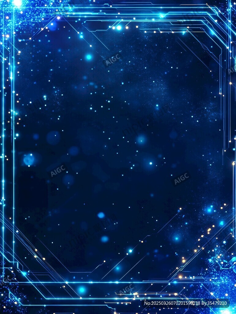 科技感藍(lán)色星空邊框背景