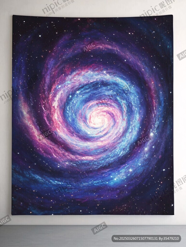 夢幻螺旋星空掛毯