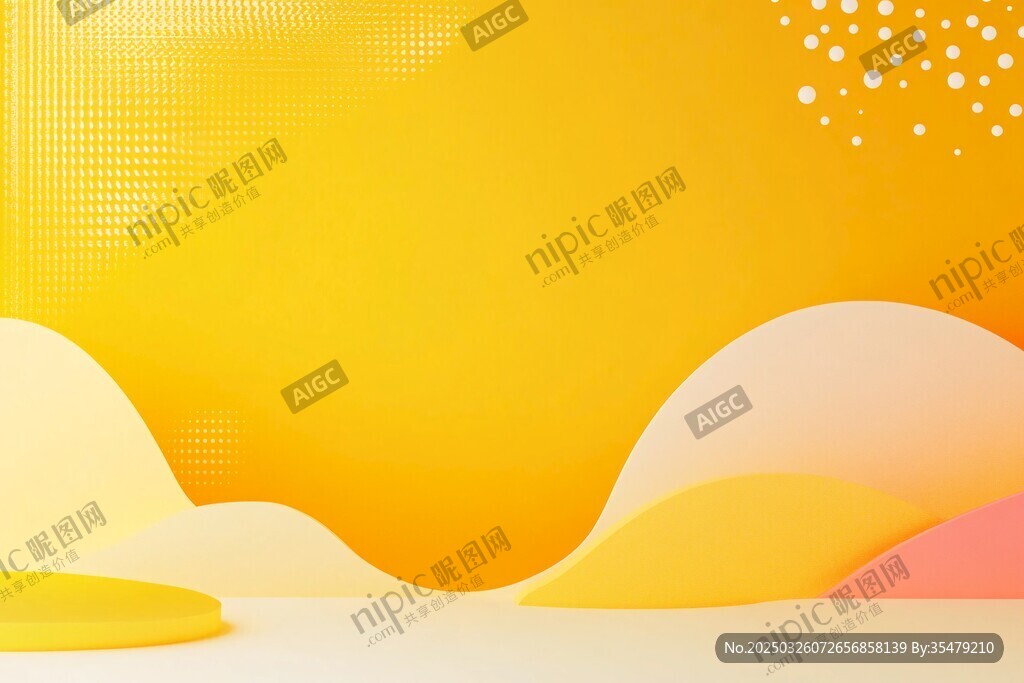 暖黃色漸變抽象背景圖案