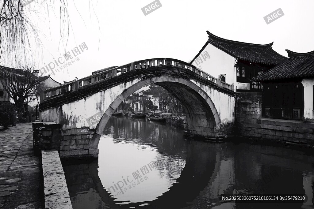 江南古橋水鄉(xiāng)黑白景致