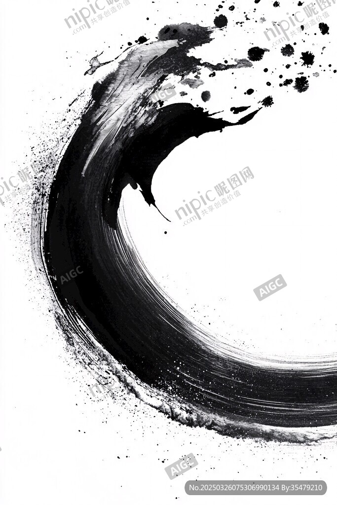 水墨飛白圓環(huán)藝術(shù)圖案