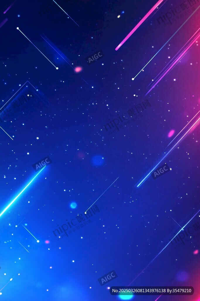 夢(mèng)幻星空流光背景圖