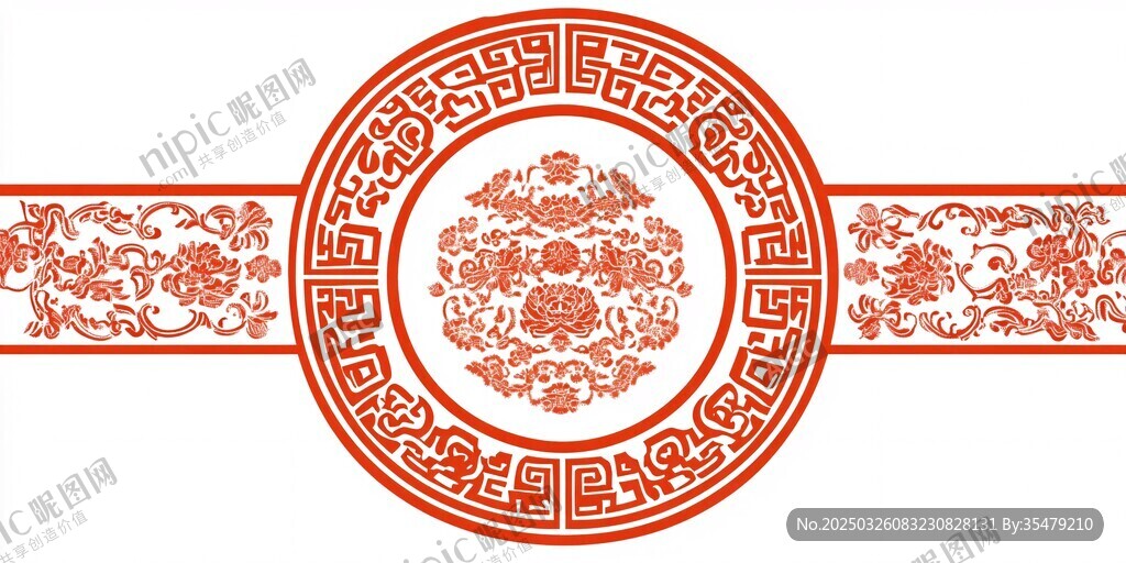 中式傳統(tǒng)花紋裝飾圖案