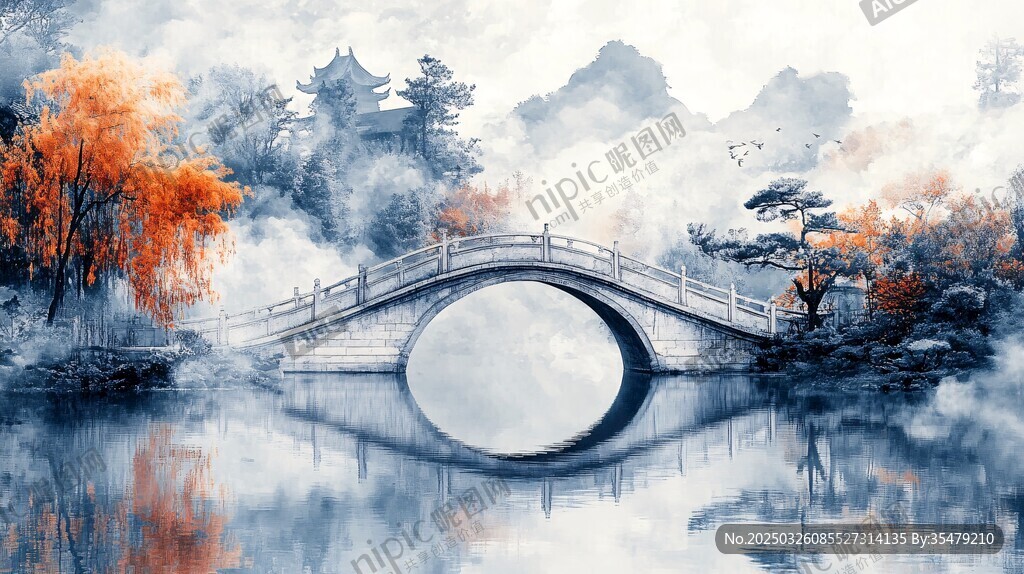 水墨秋景中的古韻拱橋