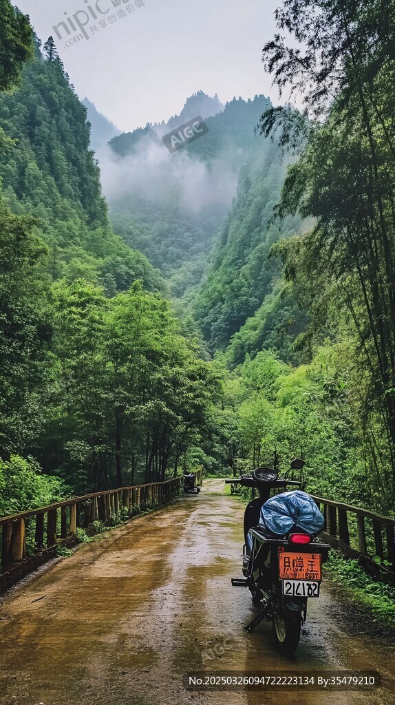 山間摩托行 邂逅綠野仙蹤