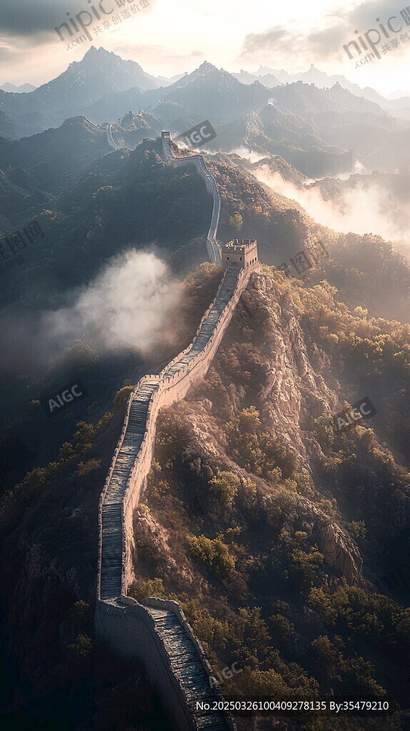 壯美長(zhǎng)城蜿蜒于山巒云海間