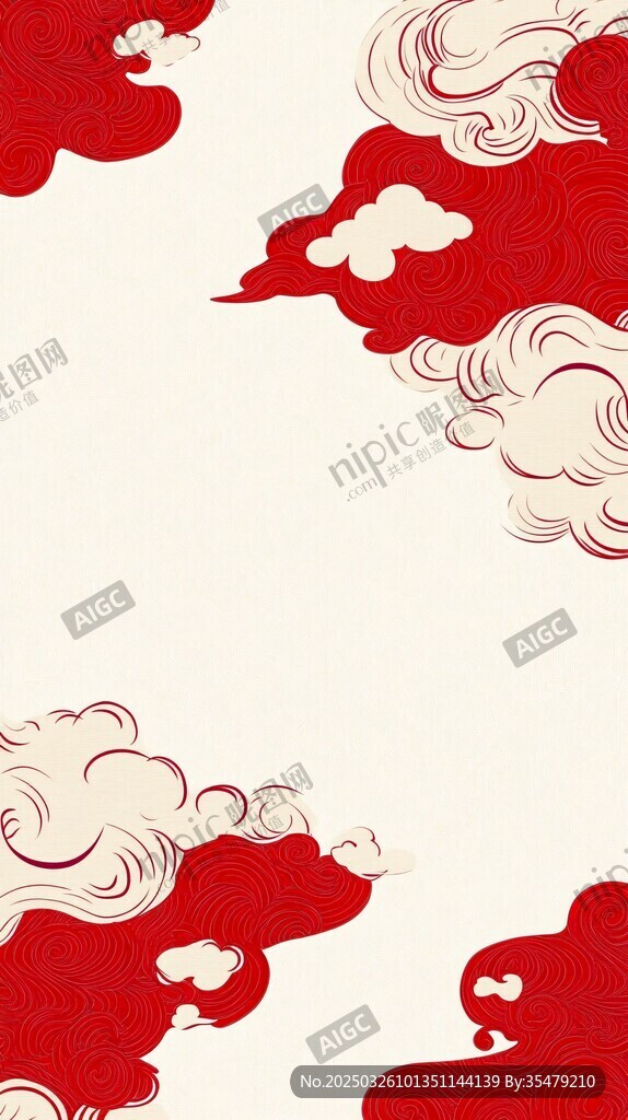 中式祥云圖案背景設(shè)計