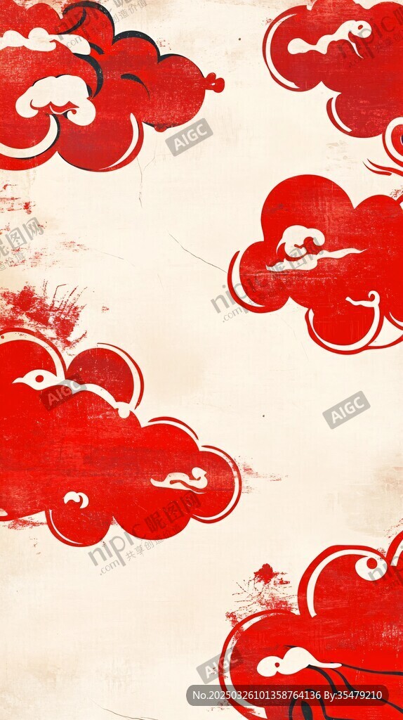 中式紅祥云復(fù)古紋理圖案