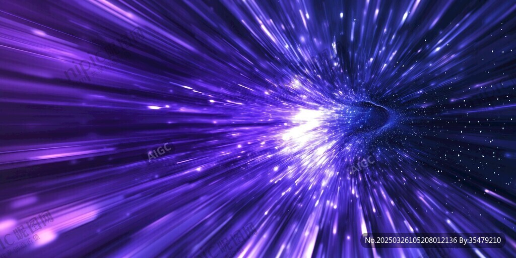 紫色宇宙星空光線特效