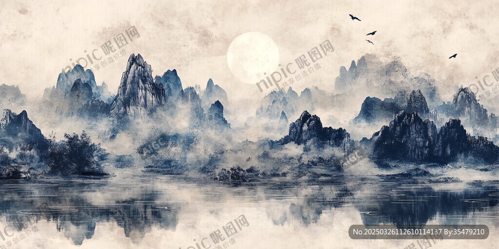 水墨山水月夜圖