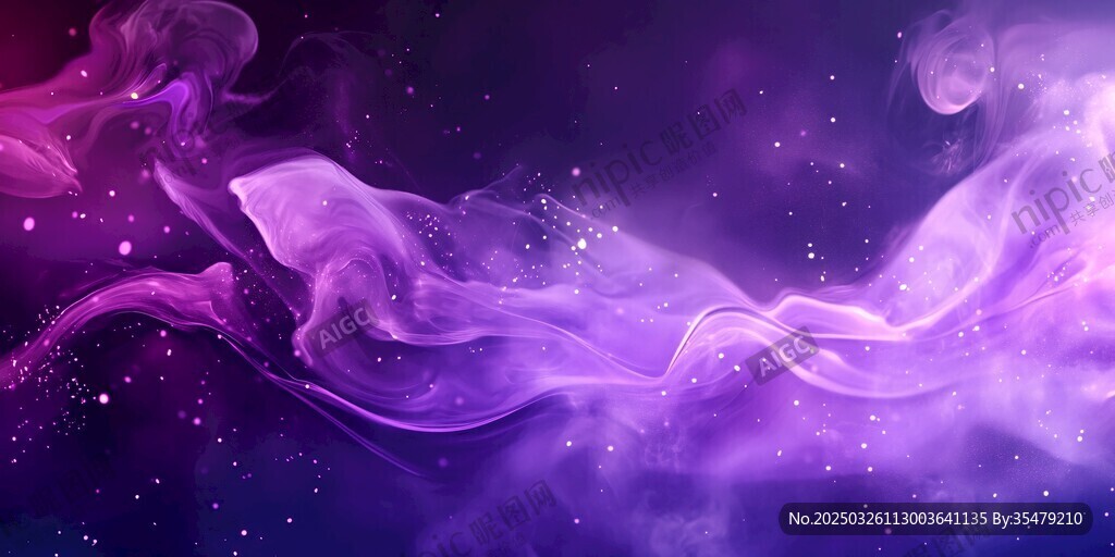 夢(mèng)幻紫色煙霧星空背景