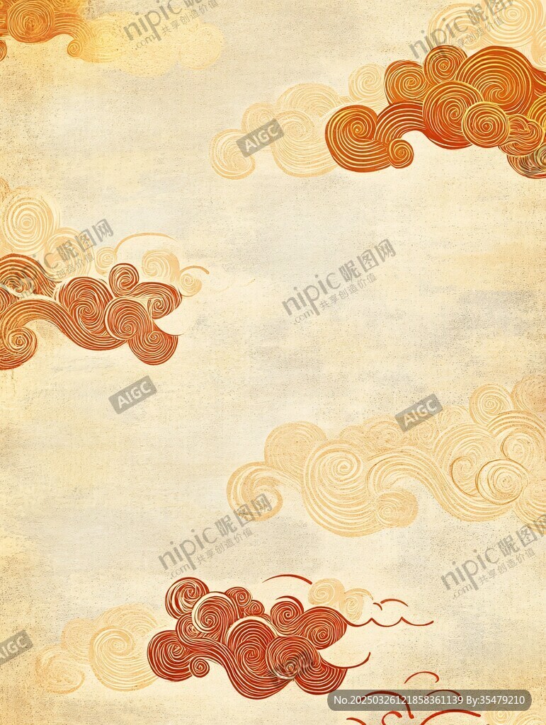 古典祥云背景圖