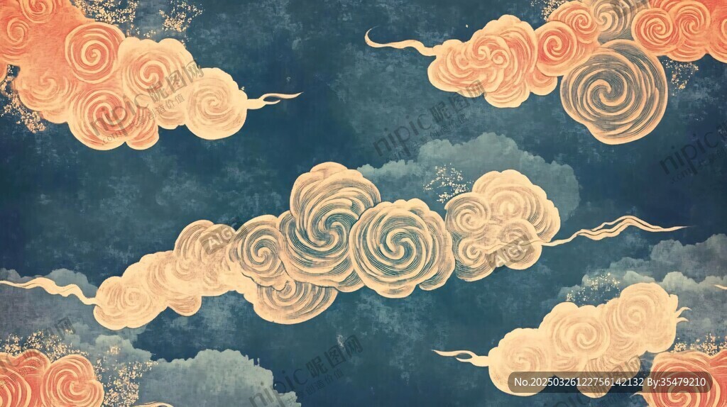 中式復(fù)古風(fēng)祥瑞云紋圖案